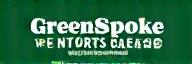 GreenSpoke Ventures Logo